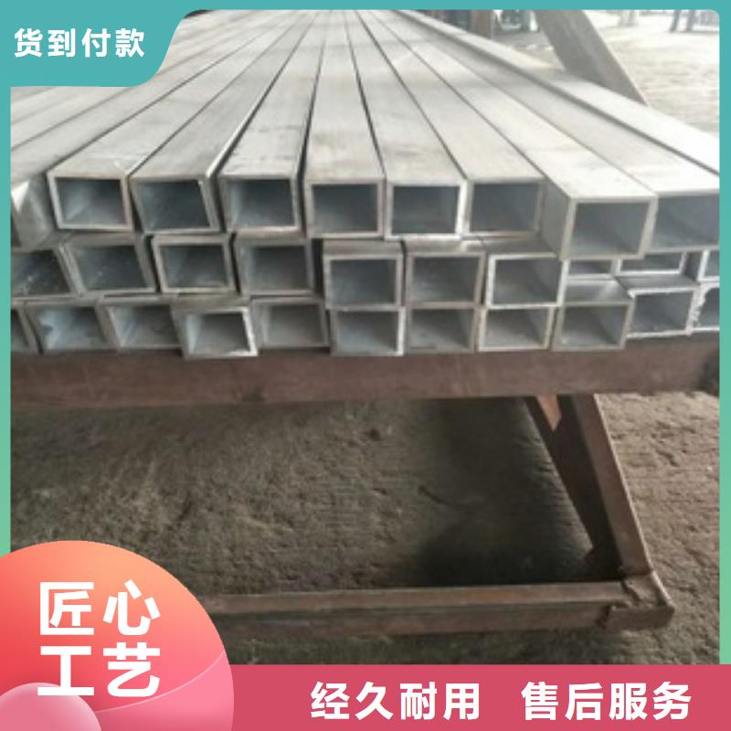 方管温室大棚管品质服务诚信为本