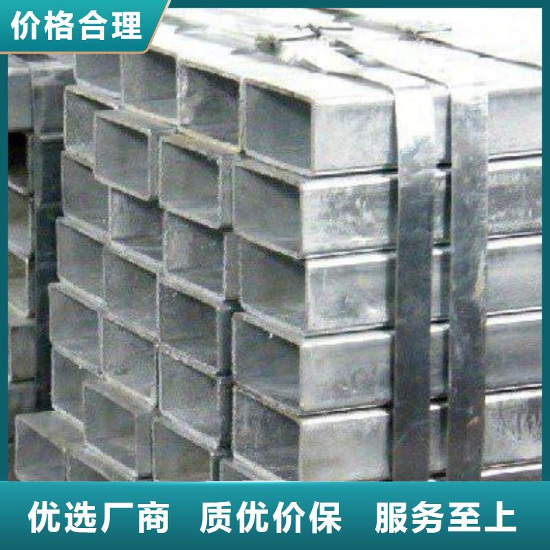 智能温室大棚视频-智能温室大棚-泽沃特钢(常州市分公司)服务区域钟楼|天宁|无锡|徐州|泰州|宿迁|南通|南京