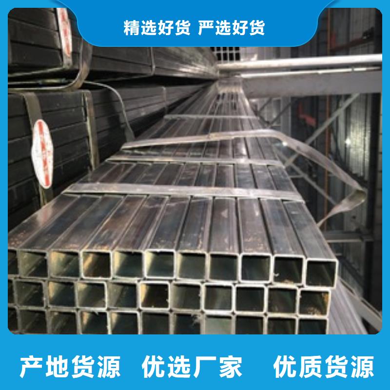 方管_农业养殖大棚管详细参数
