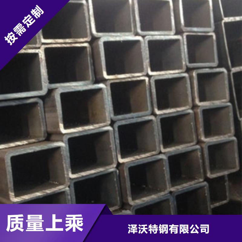  方管专业设计