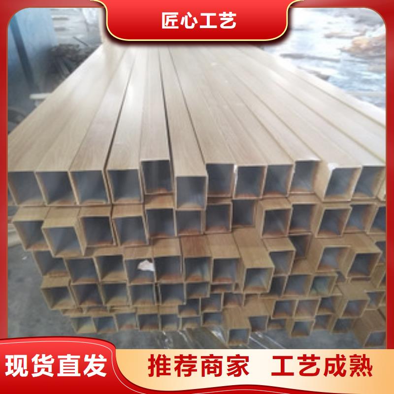 方管方矩管匠心制造