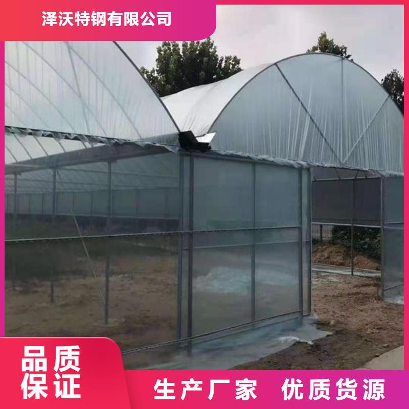 大棚管_连栋大棚管用心细节