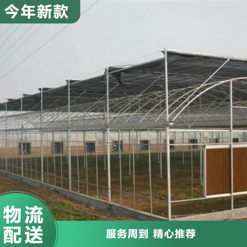 大棚管_温室大棚管实力厂家直销