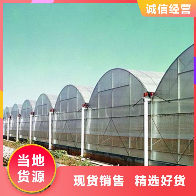 大棚管 椭圆管温室大棚准时交付