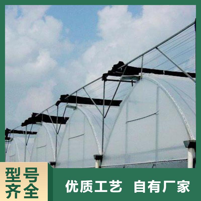  大棚管细节展示