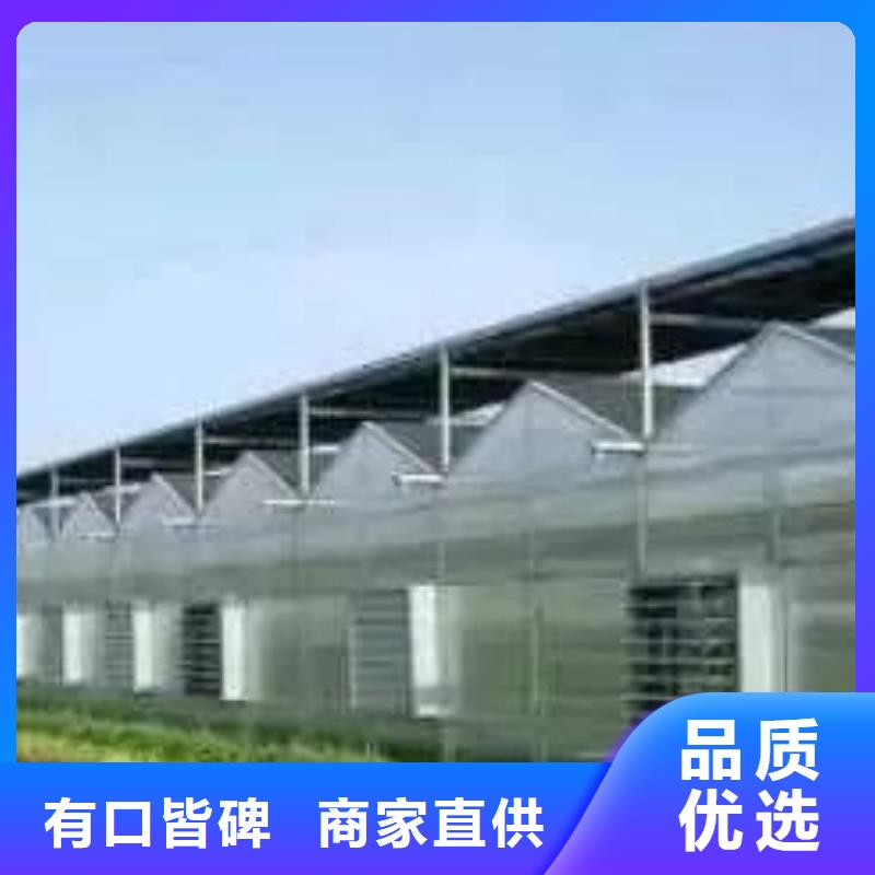 大棚管 连栋大棚管专业生产设备