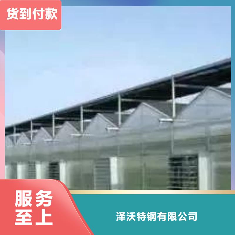 【大棚管_连栋大棚管产品优势特点】