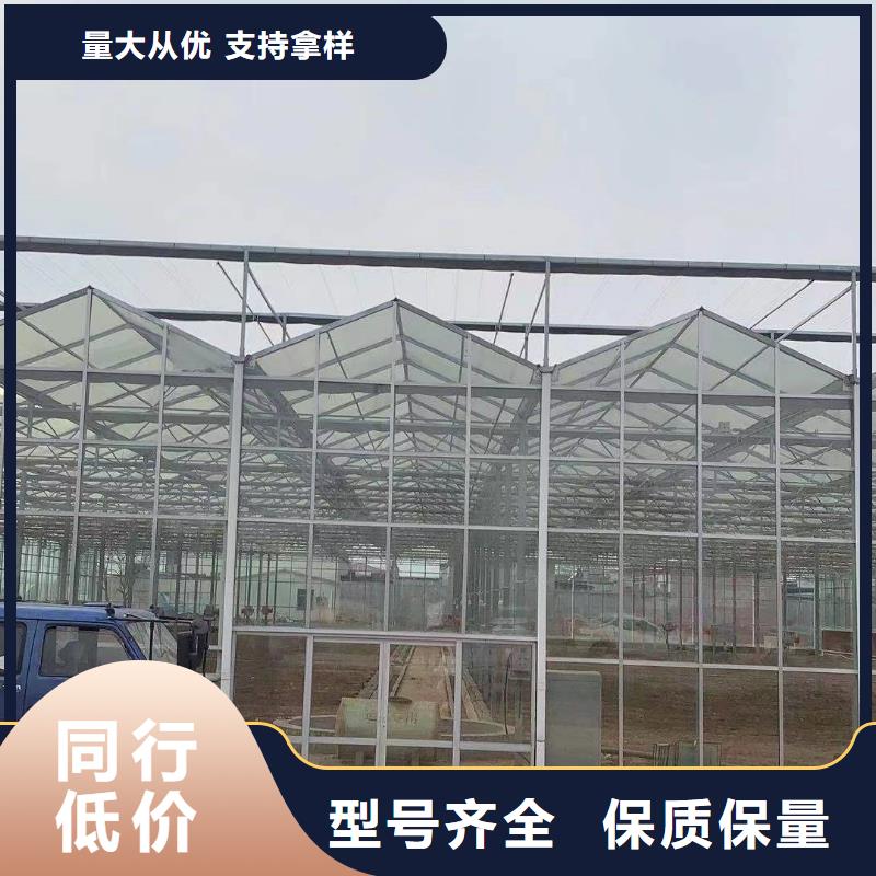 大棚管-大棚管 大棚管拒绝差价
