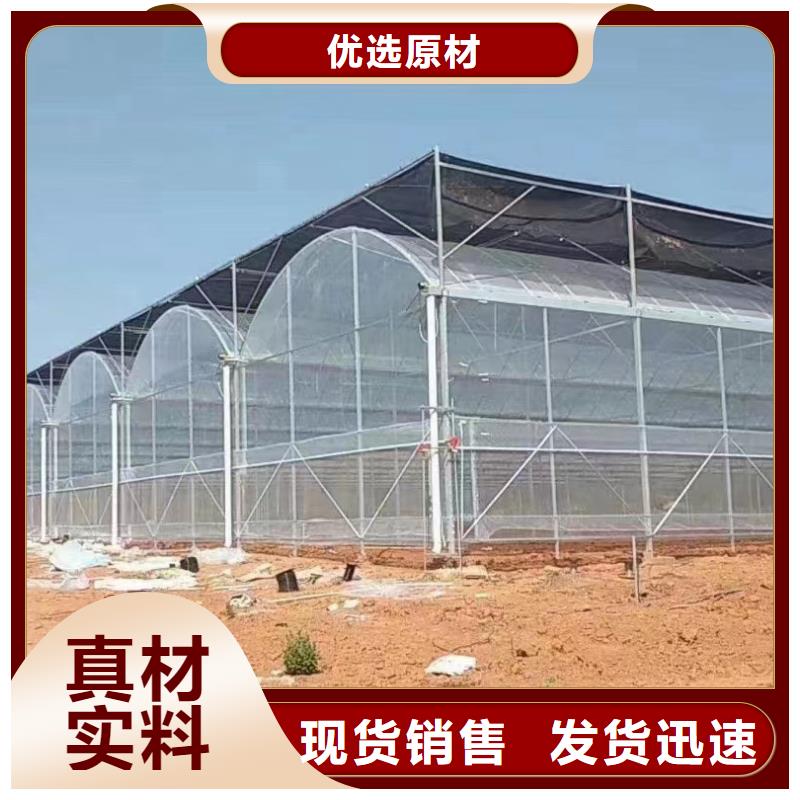 大棚管3方管规格齐全同城生产厂家