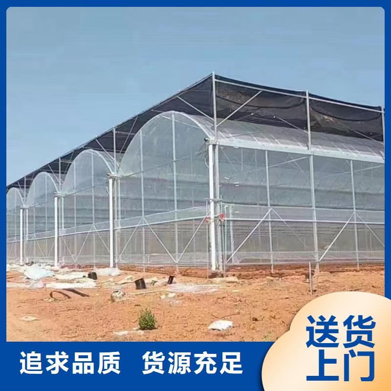 大棚管-【连栋大棚管】厂家货源