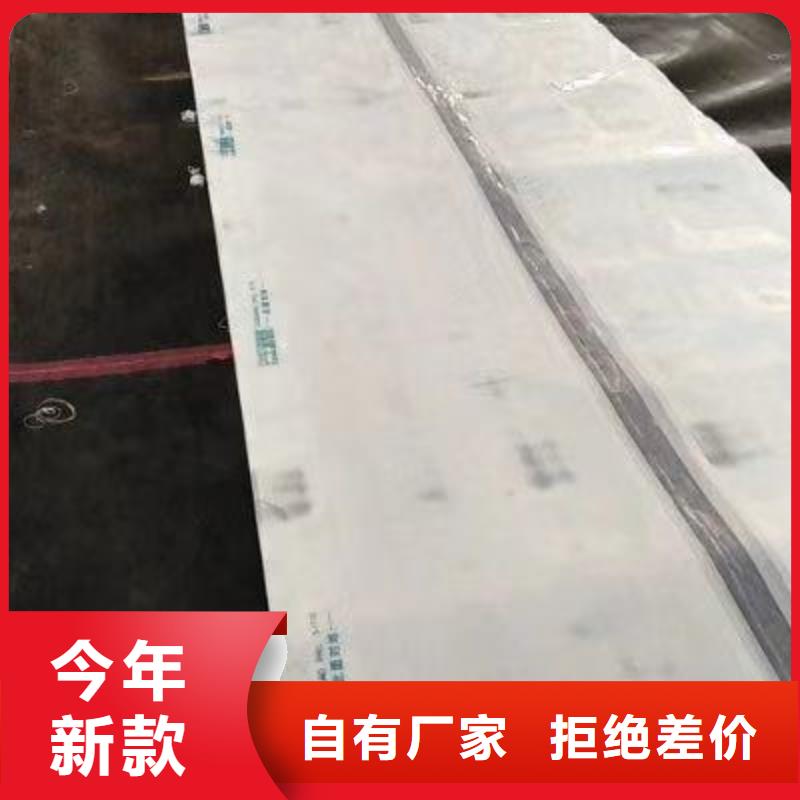 【大棚管,农业养殖大棚管用心服务】