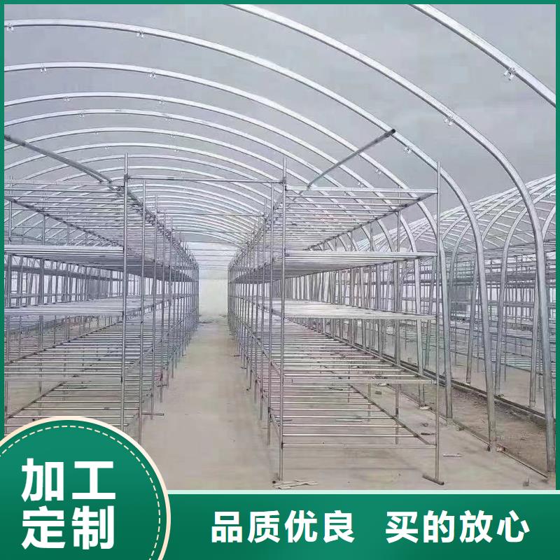 大棚管 蔬菜温室大棚管设备齐全支持定制
