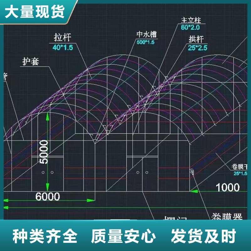  大棚管行业优选
