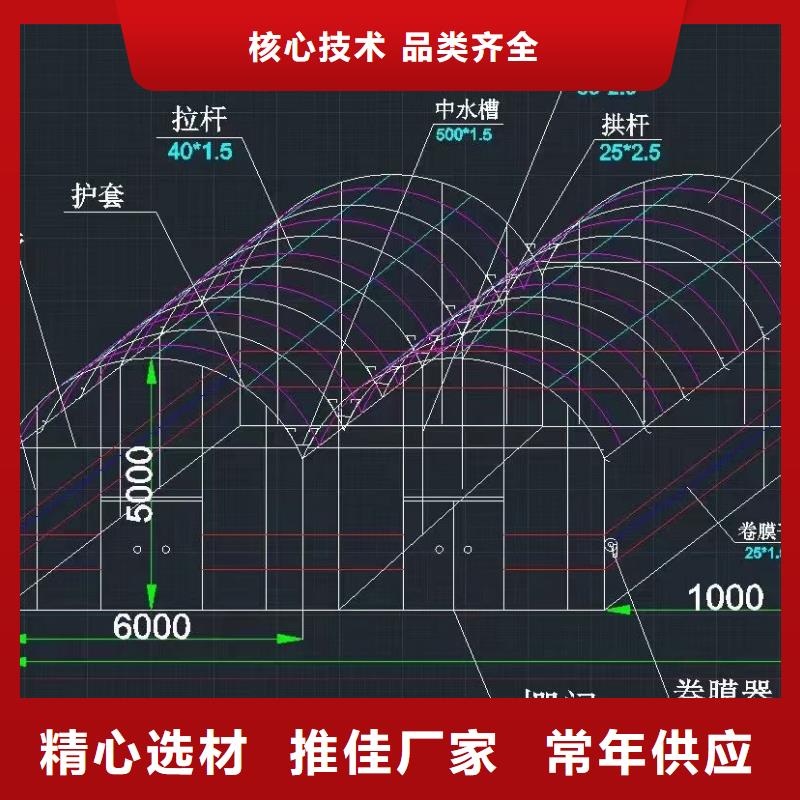 【大棚管方矩管实力商家推荐】