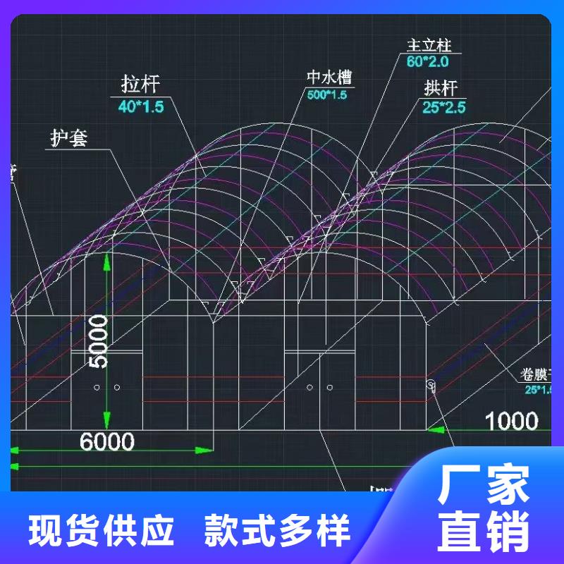 大棚管_玻璃温室大棚做工细致