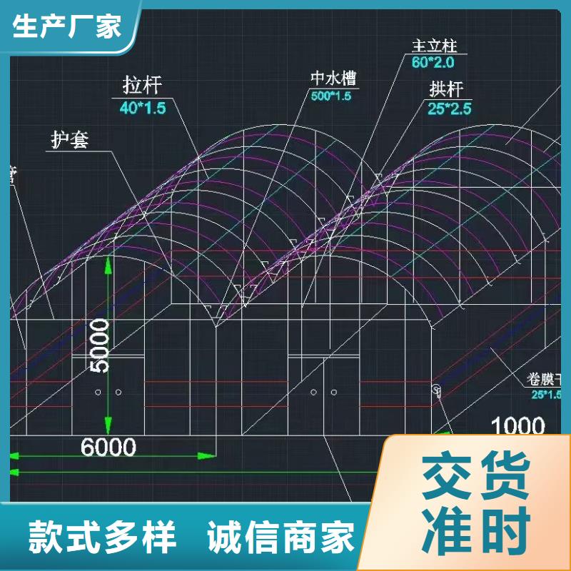 大棚管玻璃温室大棚专业生产制造厂