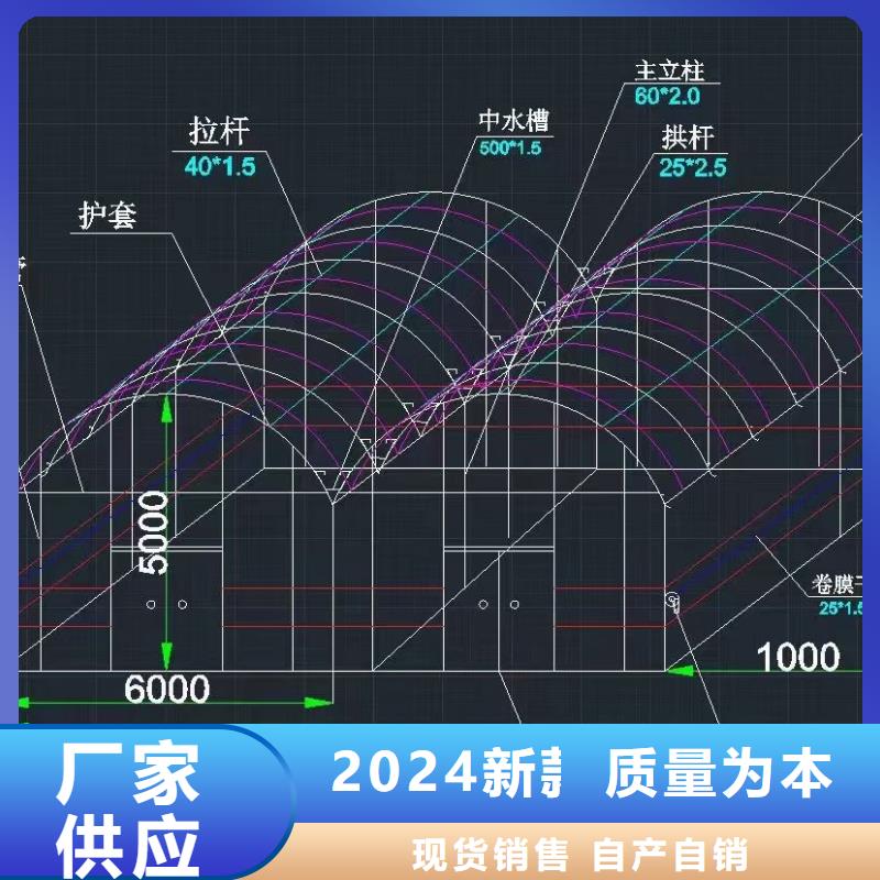 大棚管农业养殖大棚管可接急单