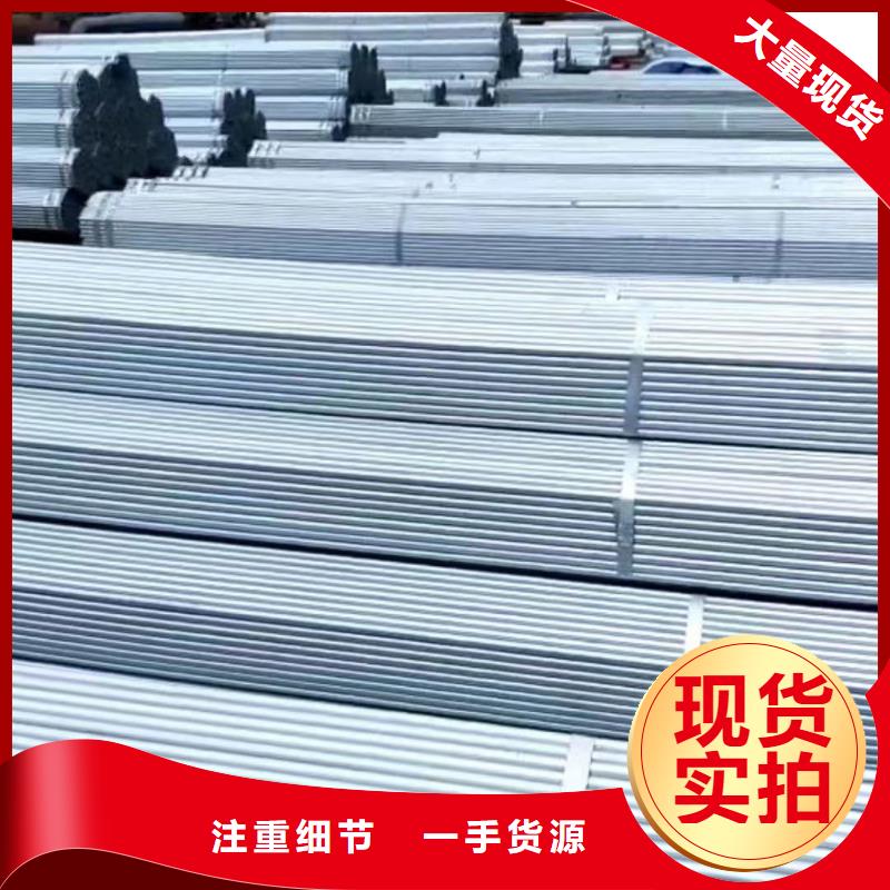 大棚管_椭圆管温室大棚就近发货