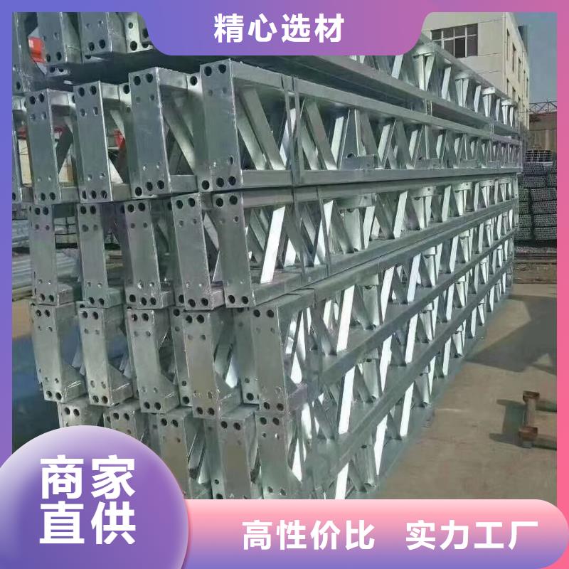  大棚管敢与同行比价格