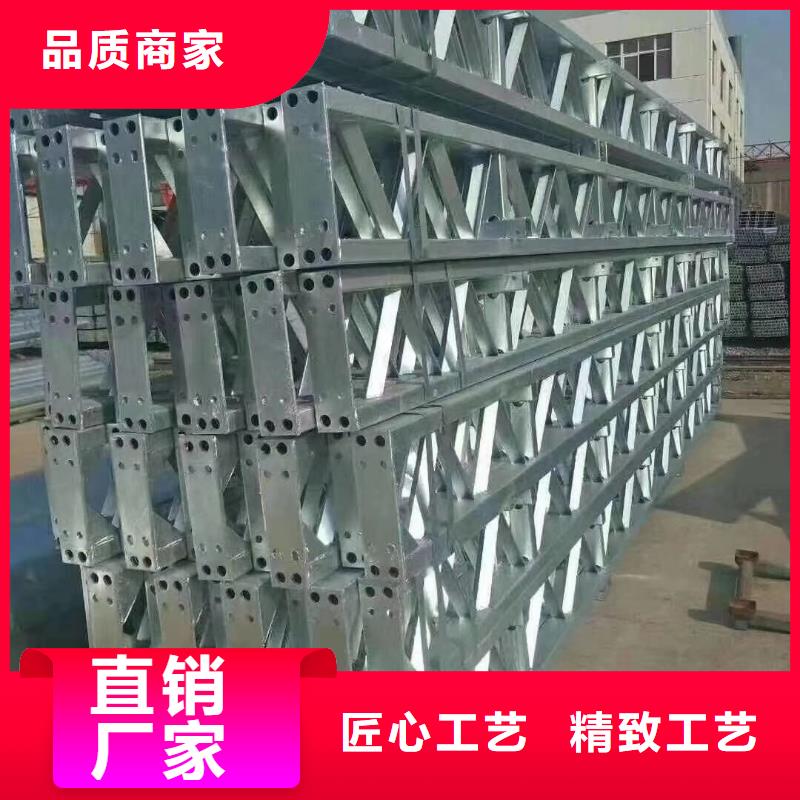  大棚管一站式采购