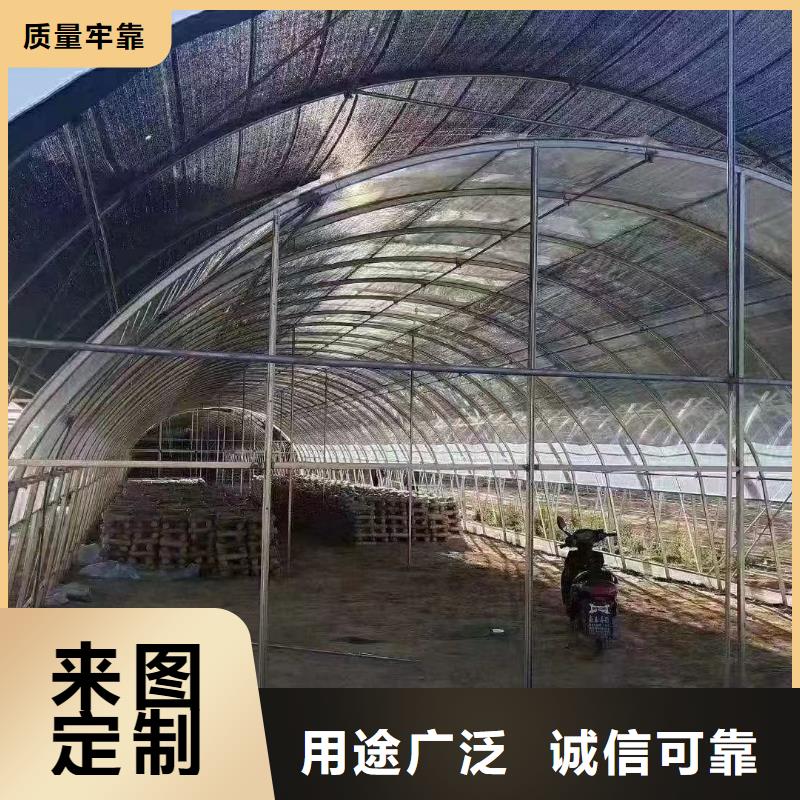 大棚管农业养殖大棚管质量安心