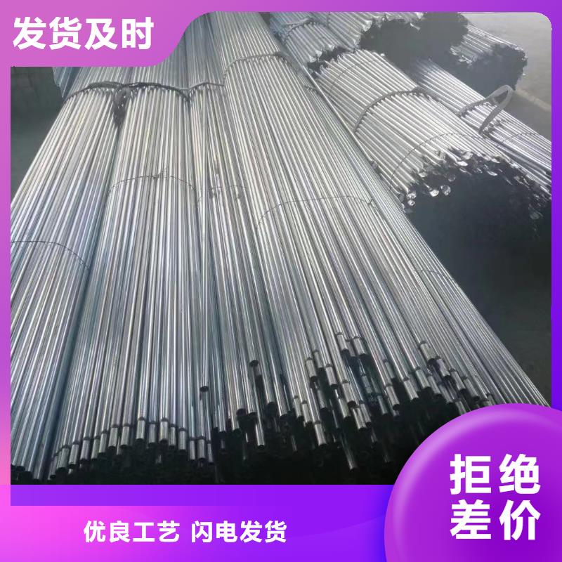 大棚管连栋大棚管真正让利给买家