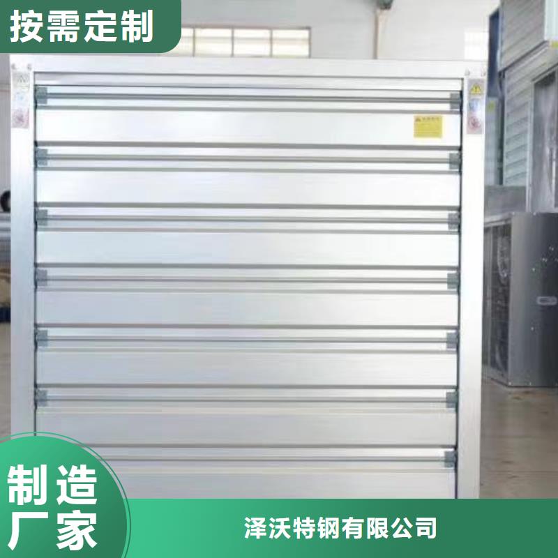  大棚管细节展示