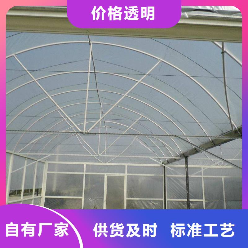  大棚管细节展示