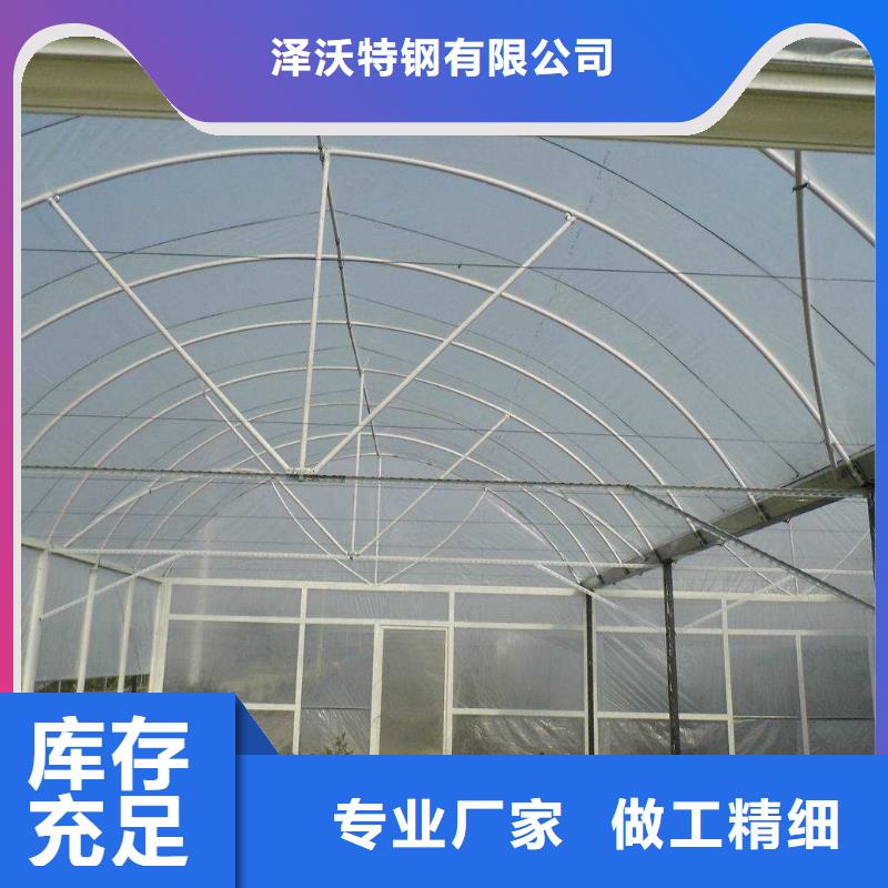 智能温室大棚视频-智能温室大棚_四川省阿坝市市场覆盖壤塘|黑水|泸州|南充|成都|绵阳等