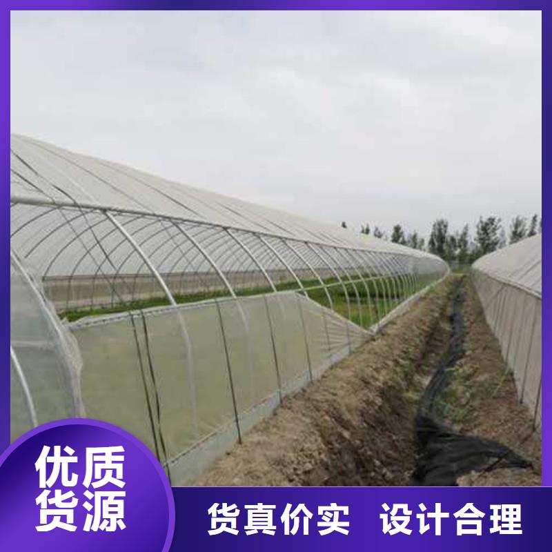 大棚管农业养殖大棚管细节决定品质