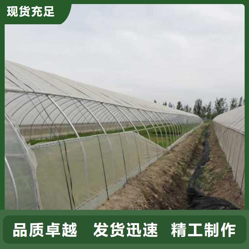 大棚管3方管规格齐全同城生产厂家