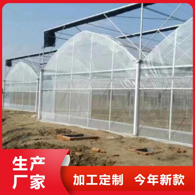大棚管【连栋大棚管】工艺成熟