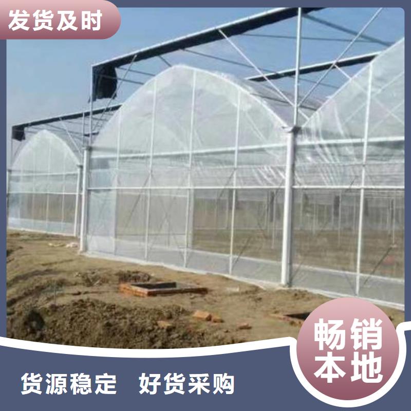 大棚管-蔬菜温室大棚管支持定制贴心售后