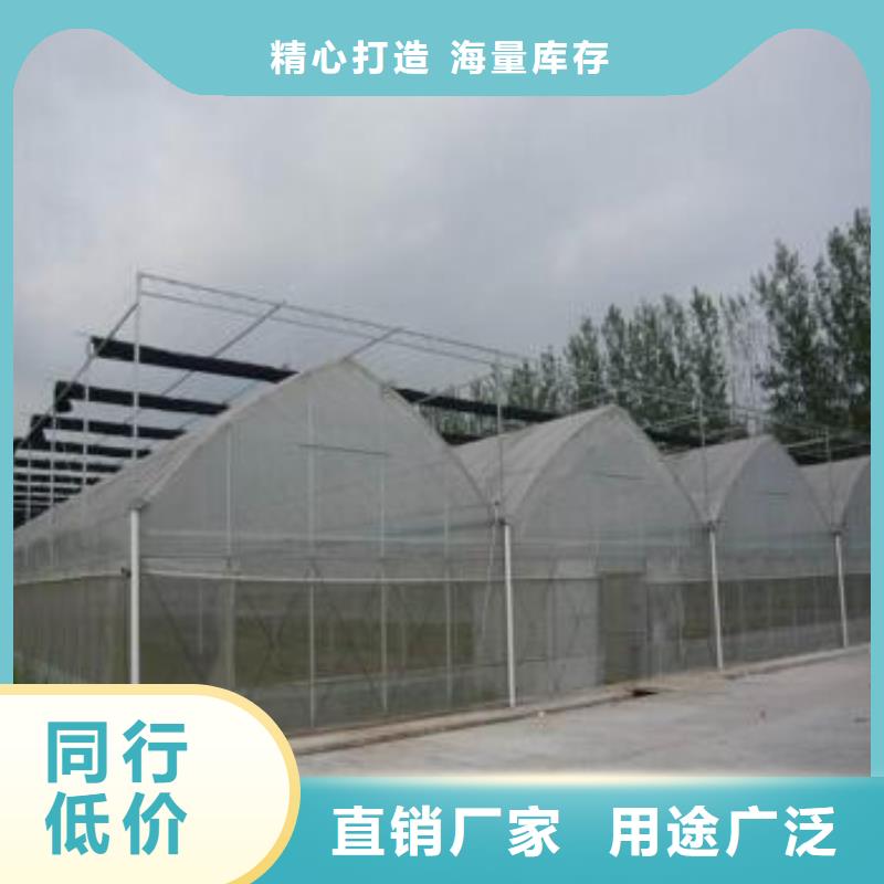  大棚管细节展示