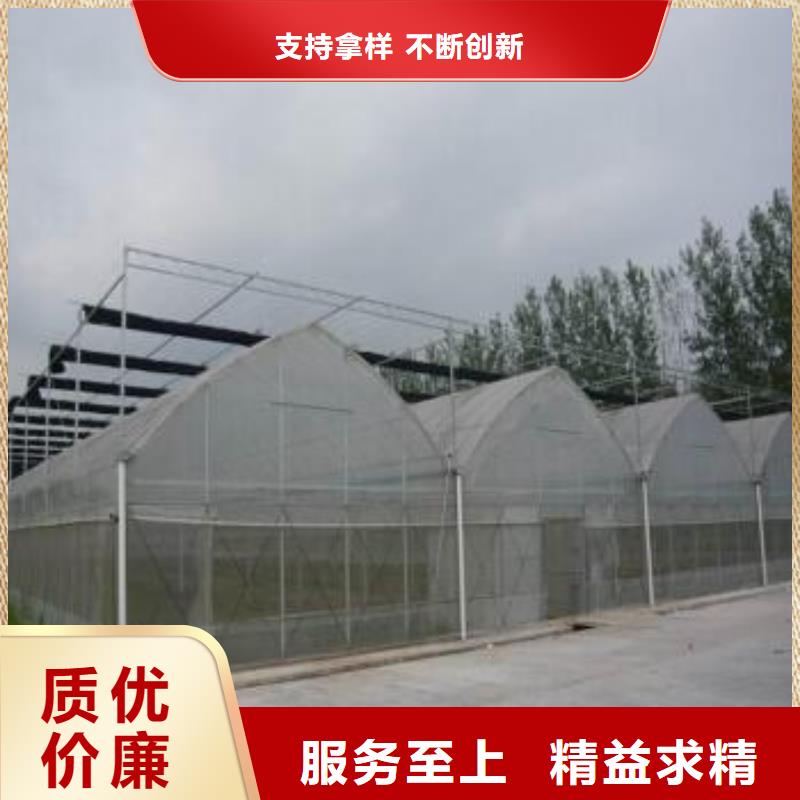 大棚管农业养殖大棚管品质优选