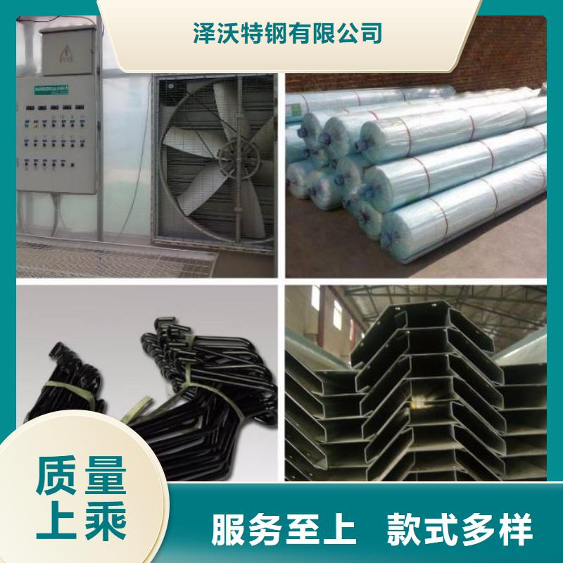 泽沃智能温室大棚【 大棚管3_
大棚管使用方法】aq00.com