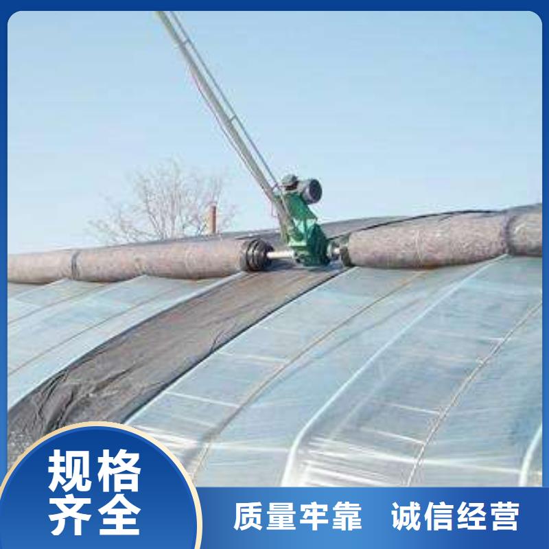 大棚管大棚管 大棚管值得买