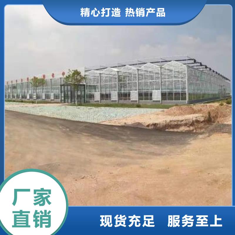 【大棚管温室大棚管优质材料厂家直销】