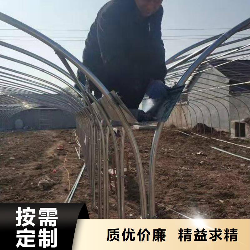 大棚管农业养殖大棚管细节决定品质