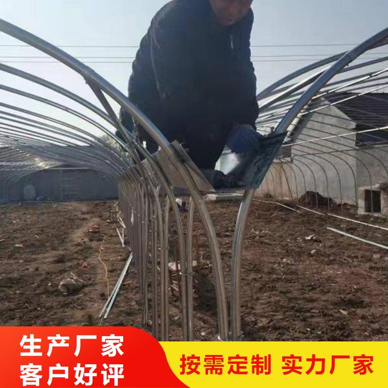 大棚管大棚管现货充足量大优惠