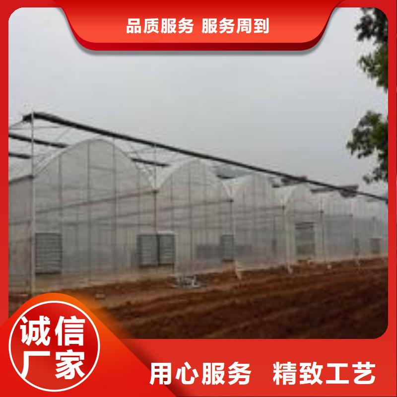 泽沃智能温室大棚【 大棚管3_
大棚管使用方法】aq00.com