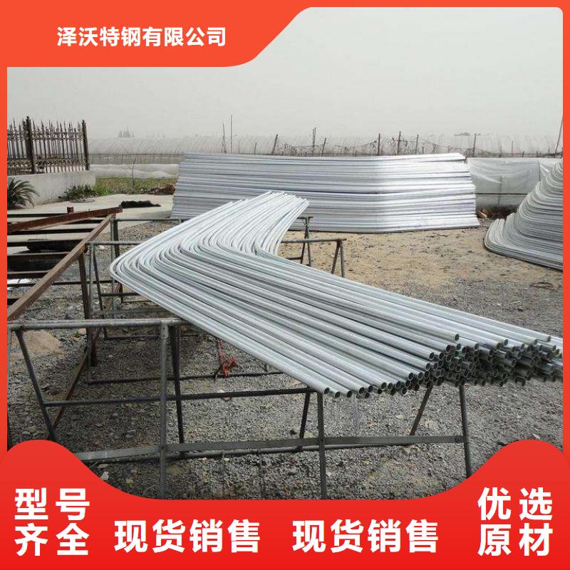 大棚管蔬菜温室大棚管支持定制加工