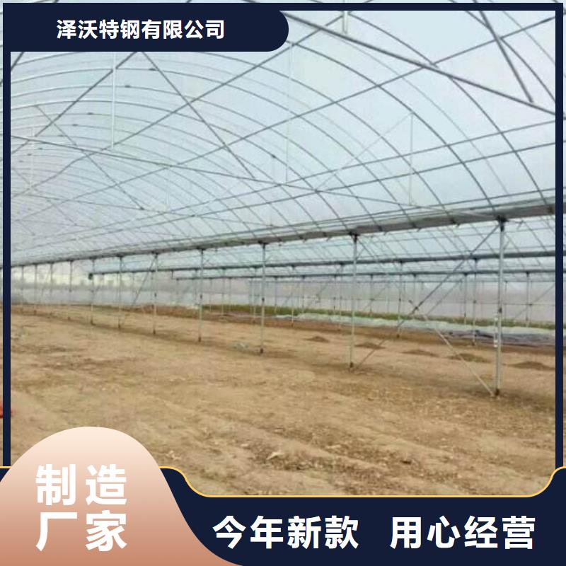 大棚管海量货源