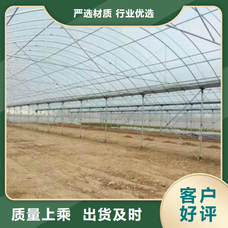 【 大棚管安装简单】