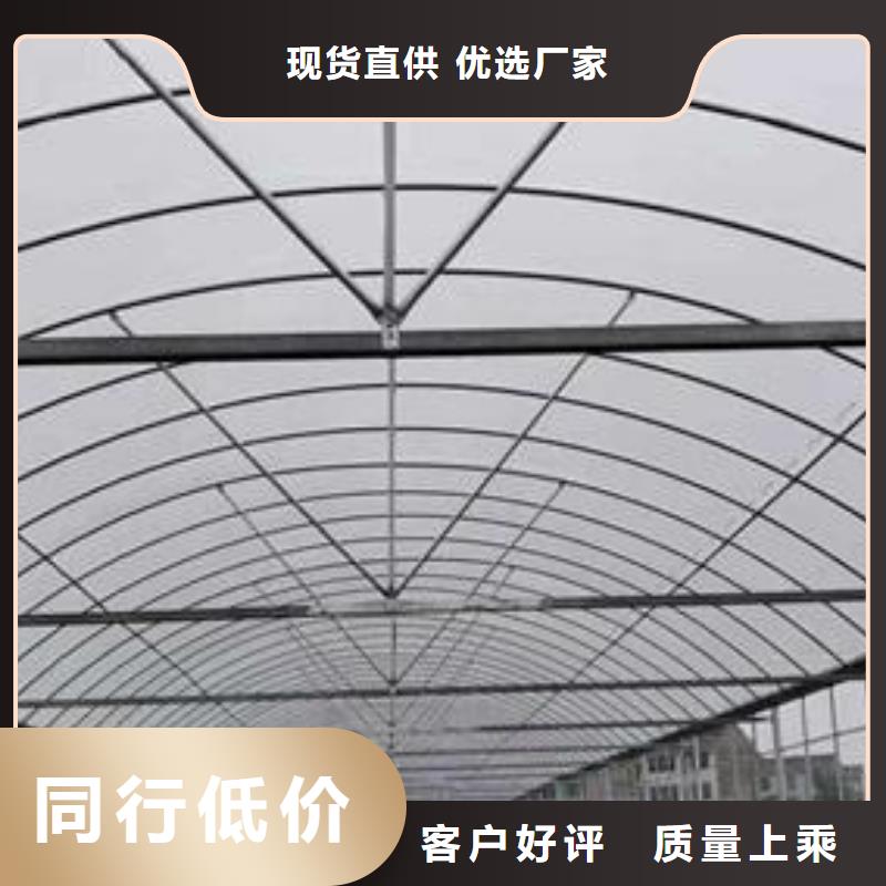  大棚管设计合理