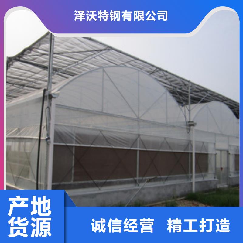 大棚管连栋大棚管真正让利给买家