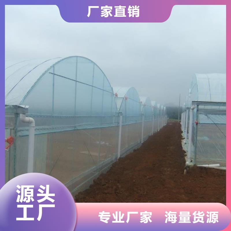 大棚管3方管规格齐全同城生产厂家