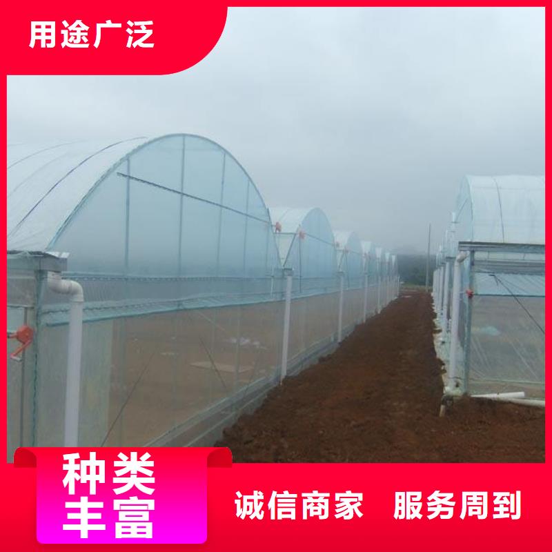 泽沃智能温室大棚【 大棚管3_
大棚管使用方法】aq00.com