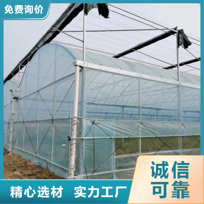 大棚管设计合理