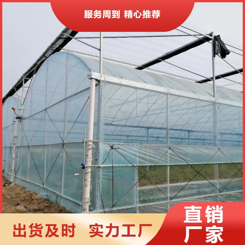 大棚管 大棚管厂家厂家实力雄厚